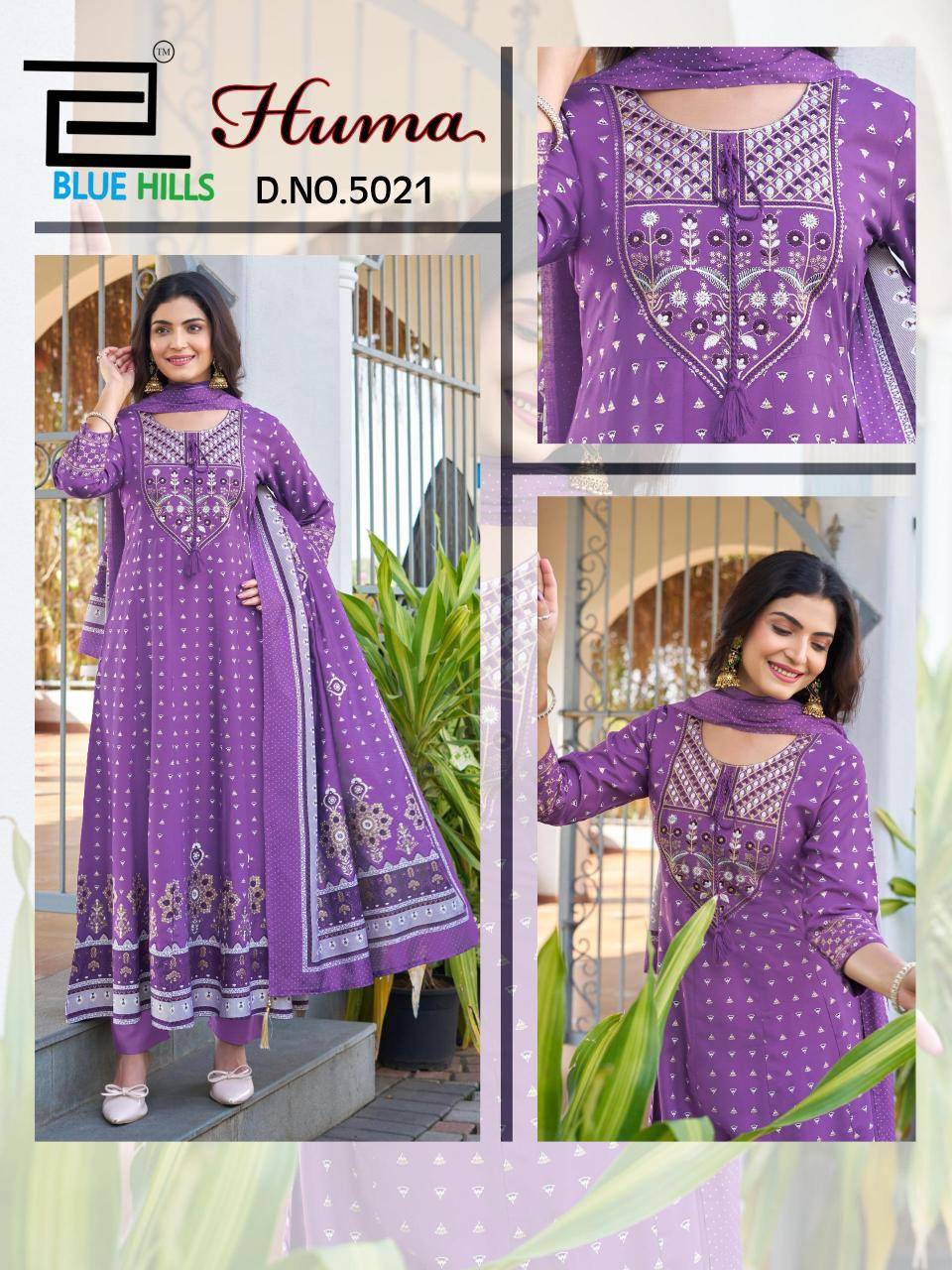 Blue hills huma Designer Kurti manufacturer